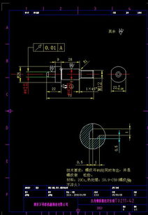 autodesk技术交流区组合机床定位销这是组合机床中常用的圆形定位销,与菱形定位销配合使用 按照大连机床厂的标准绘制,希望对组合机床设计的朋友有所帮助 qq,422611516